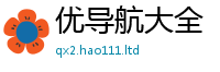 管家婆中特王中王向一肖一码100‰能中多少钱
